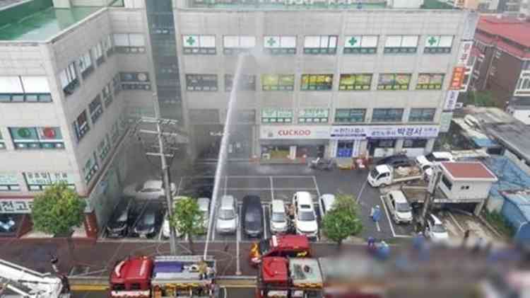 5 dead, 37 injured in S.Korea hospital fire