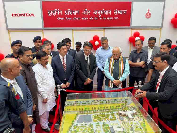 Honda India Foundation in association with Haryana Govt inaugurates its first IDTR in Karnal