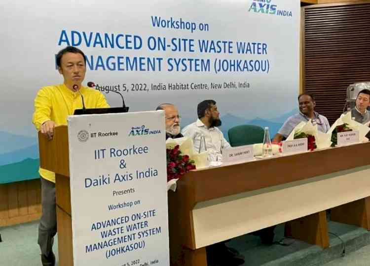 Daiki Axis India and IIT Roorkee Conduct Workshop on Advance Onsite Wastewater Management System