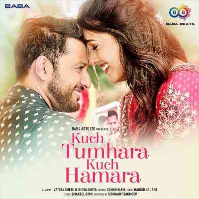 Vatsal Seth and Ishita Dutta star in Baba Beats song ‘Kuch Tumhara Kuch Hamara’