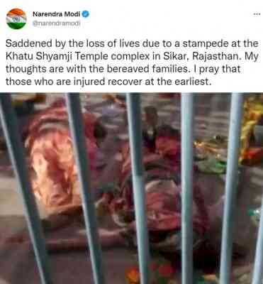Modi condoles loss of lives in Raj temple stampede
