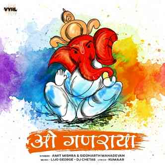 VYRL Originals releases ultimate Ganapati celebration song of the season “O Ganaraya”