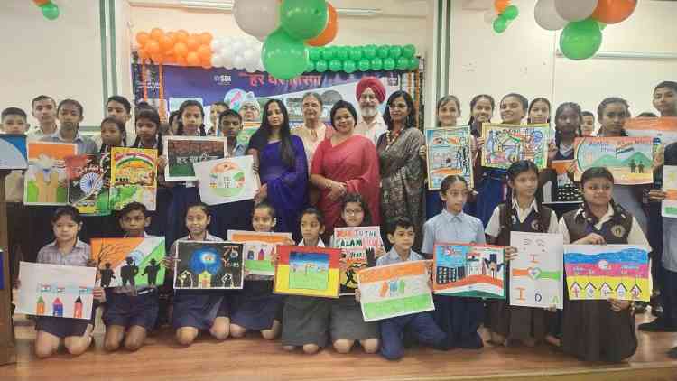 SBI hosts Har Ghar Tiranga campaign in Chandigarh  