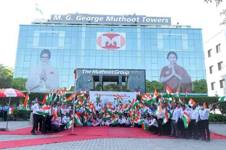 Muthoot Finance comes forward to celebrate “Har Ghar Tiranga” campaign to commemorate India’s 75th year of Independence
