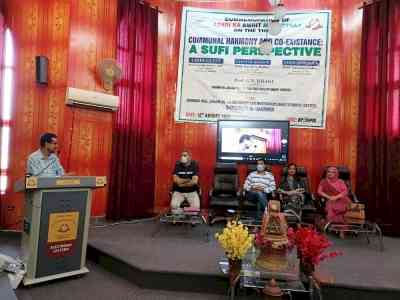 'Azadi Ka Amrit Mahotsav' celebrations continue in Kashmir University