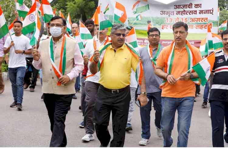 Punjab National Bank organizes Walkathon to commemorate the spirit of Har Ghar Tiranga