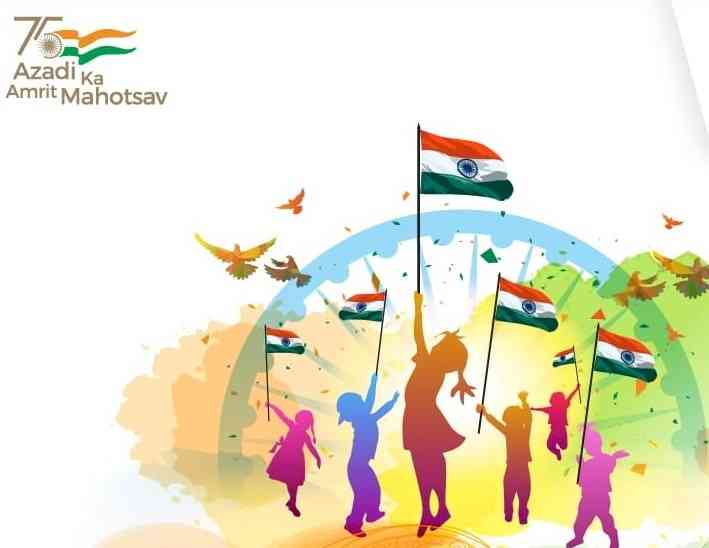 Azadi ka Amrit Mahotsav