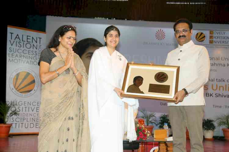 Sister BK Shivani inaugurated Meditation Centre at Lovely Professional University