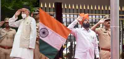 Maha erupts into joyous, patriotic fervour for 75th I-Day commemoration