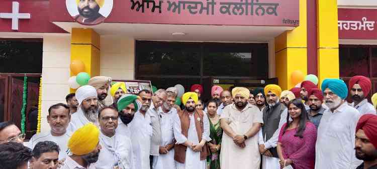 Mohalla Clinic inaugurated by Cabinet Minister Harbhajan Singh