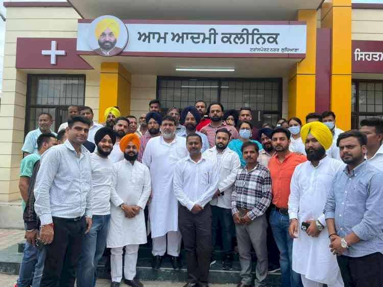 Ludhiana Central Constituency gets two Aam Aadmi Clinics