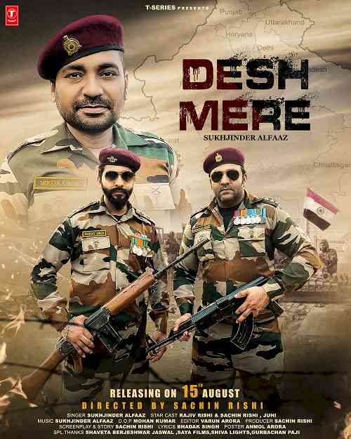 ‘Desh Mere’ Patriotic song released by Director, Sachin Rishi