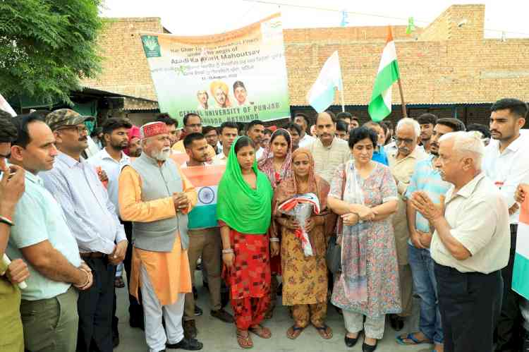 Central University of Punjab’s faculty and students pays tribute to martyrs of nation 