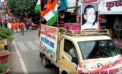 Hindu Mahasabha's rally with Godse picture goes viral