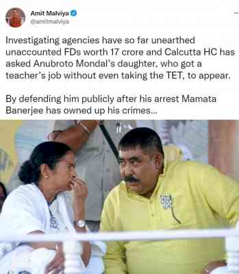 By defending Anubrata Mondal, Mamata Banerjee has owned up his crime: BJP