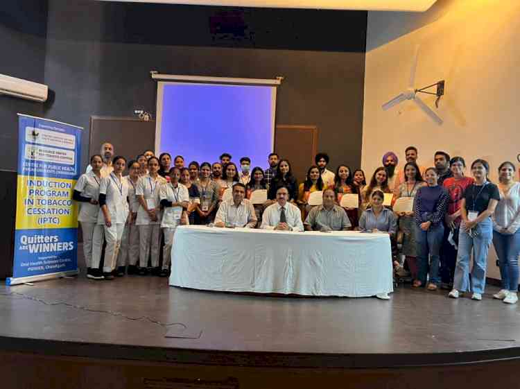 Induction Program on tobacco cessation held 