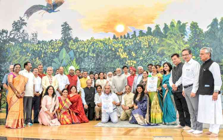 The National Happiness Unicorn Awards held at Heartfulness Headquarters 