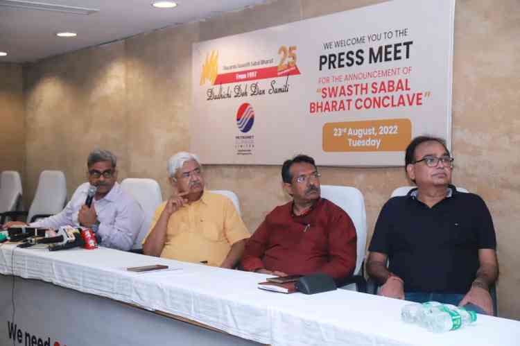 Delhi Conclave on nationwide campaign for Body-Organ-Eye Donation