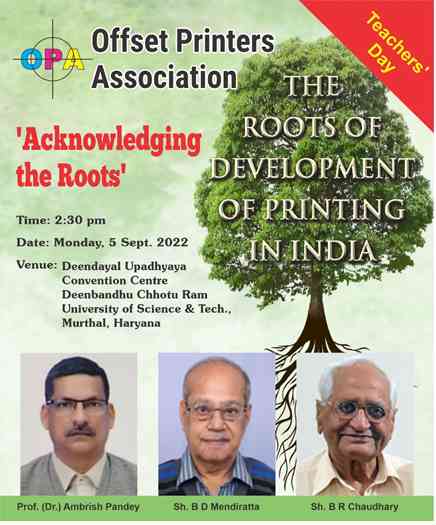 Eminent Print Teachers to be honoured