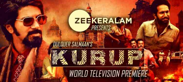 Dulquer-starrer Kurup on TV for first time, to be telecast on Zee Keralam