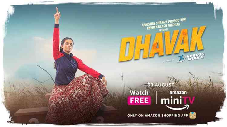 Will sprinter Sudha’s Race Swayamwar help her in bringing home gold? Watch Dhavak on Amazon miniTV from August 30 for free to know!
