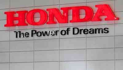 LG Energy, Honda Motor to build $4.4 bn EV battery plant in US