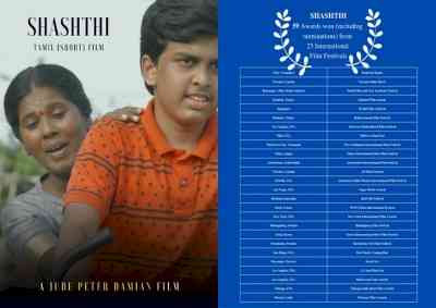 Unheralded Tamil short film 'Shashthi' wins 25 film fest awards