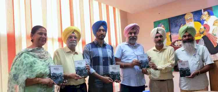 Book Release, Panel Discussion and Recital in PU Chandigarh