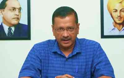 Kejriwal launches country's 'first virtual school' in Delhi