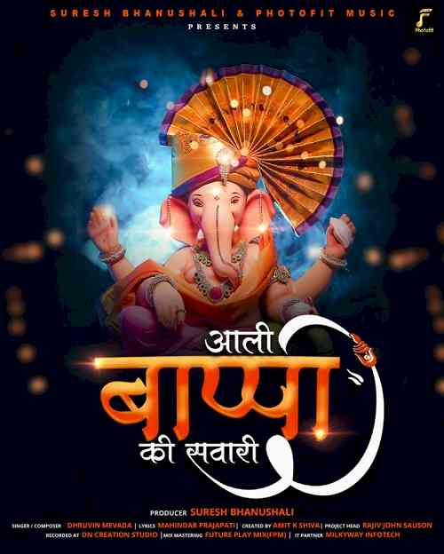 This Ganesh Utsav Producer Suresh Bhanushali and Photofit Music release New Ganpati Anthem “Aali Bappa Ki Sawari”