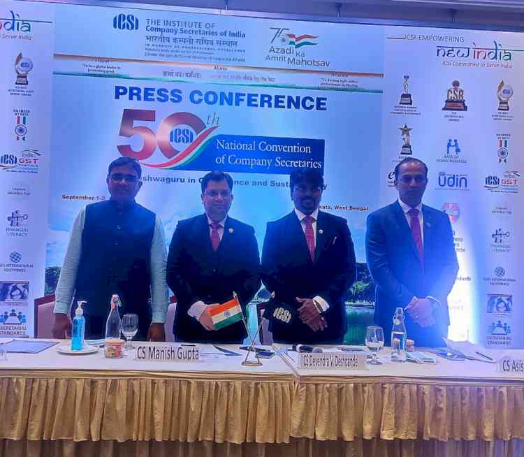 50th National Convention of Company Secretaries announces slew of national and International new initiatives