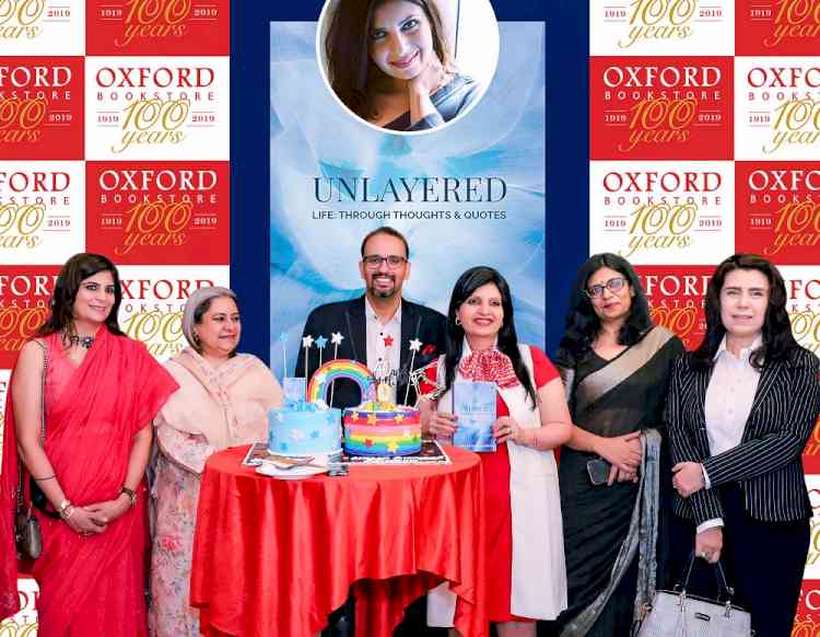 Book on thoughts and quotes ‘Unlayered’ launched at Oxford Bookstore