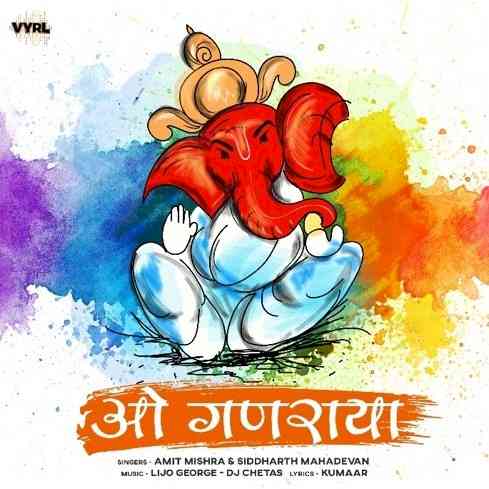 VYRL Originals brings high energy celebration song for this years Ganpati - O Ganarya