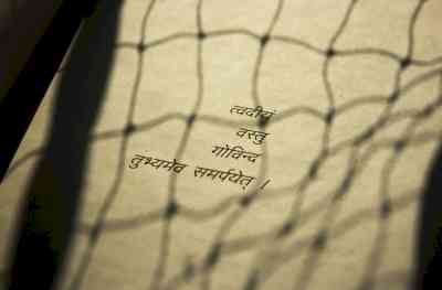 'Do you speak Sanskit?': SC dismisses plea to make Sanskrit national language