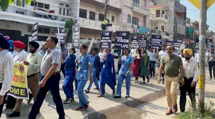 Sankara Eye Hospital hosts walkathon to create greater awareness on Eye Donation Fortnight