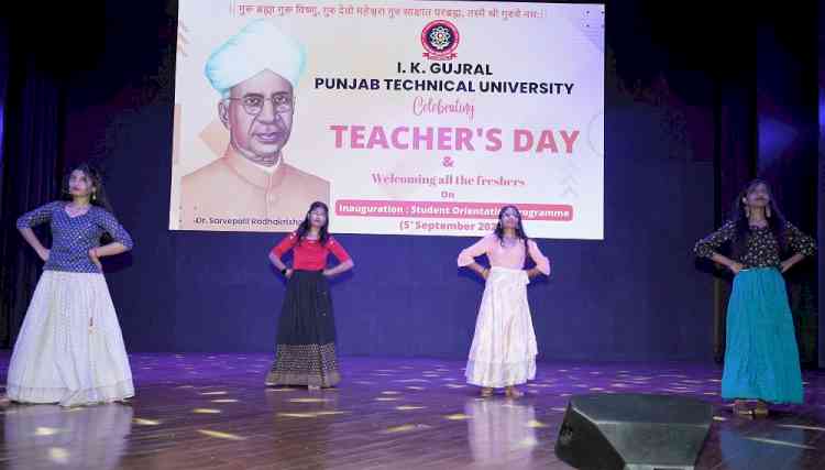 IKGPTU organised special function on Teacher's Day