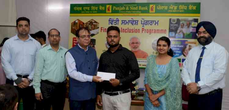 Punjab & Sind Bank distributed sanction letters to beneficiaries under Pradhan Mantri Mudra Yojana