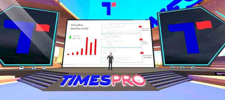 TimesPro launches Web 3.0 initiative to help learners upskill through cutting-edge programmes in emerging technologies 