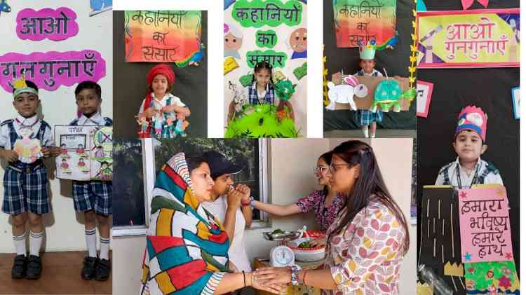 National Hindi Day celebrated in Innocent Hearts Group
