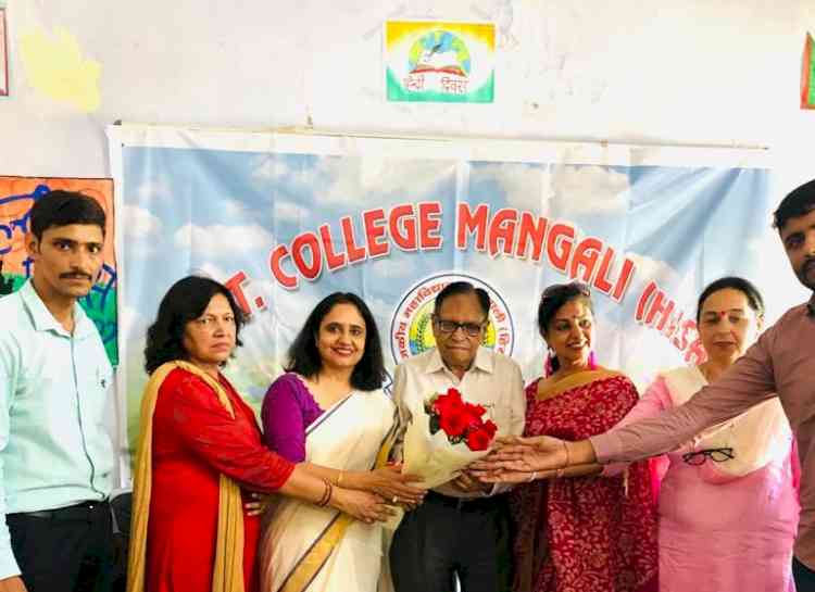 मंगाली के राजकीय महाविद्यालय में मनाया गया हिंदी दिवस