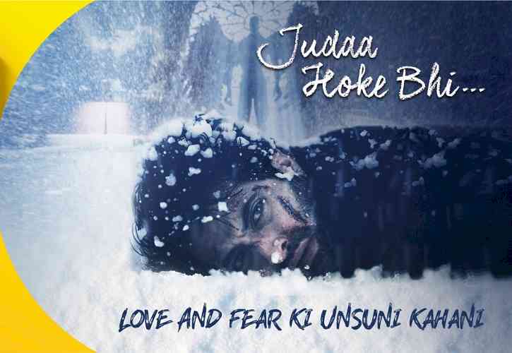 World Television Premiere of Vikram Bhatt’s Judaa Hoke Bhi