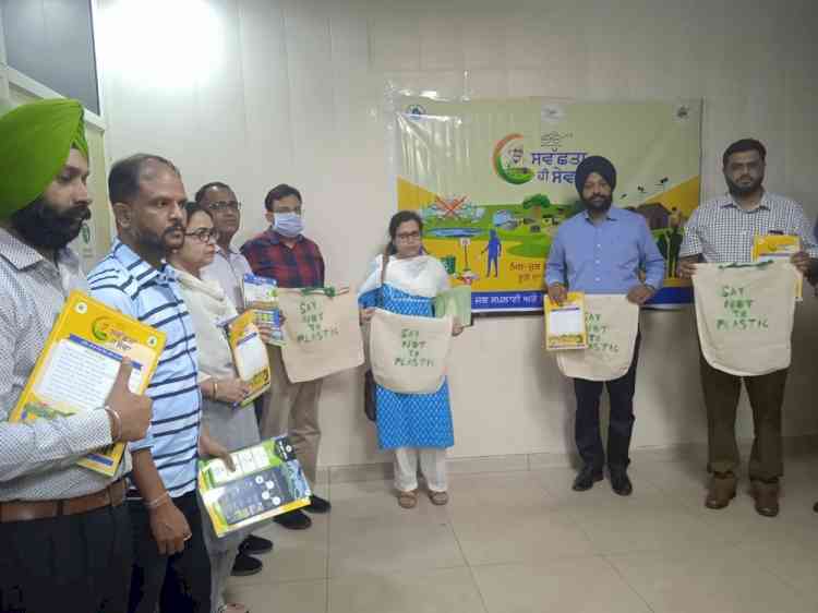 DC launches Swachhta hi Sewa campaign Phase-II 