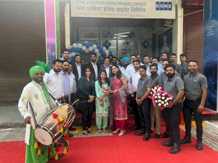 KONE upbeat on expansion in North India; Opens office in Ludhiana  