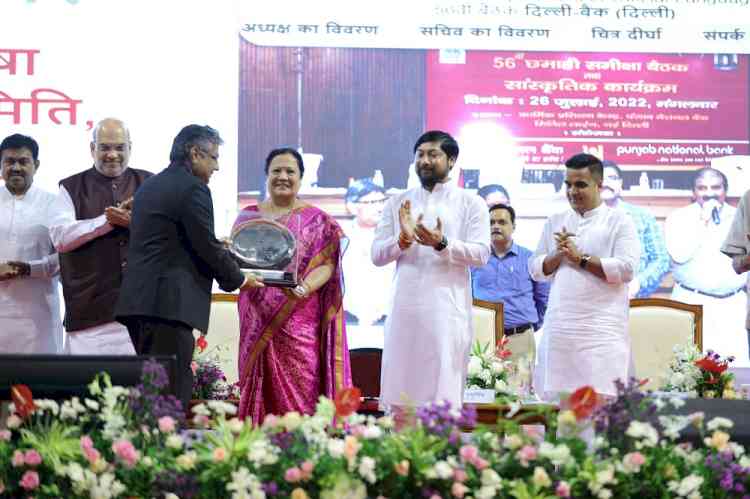 Punjab National Bank wins Rajbhasha Kirti Puraskar 