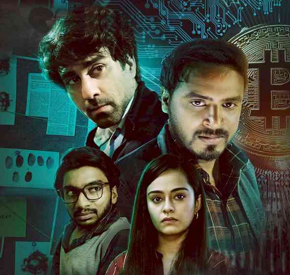 Amazon miniTV announces second season of investigative thriller series DUDE 