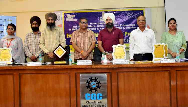 CGC Landran in association with Ministry of MSME organizes Entrepreneurship Awareness programme 