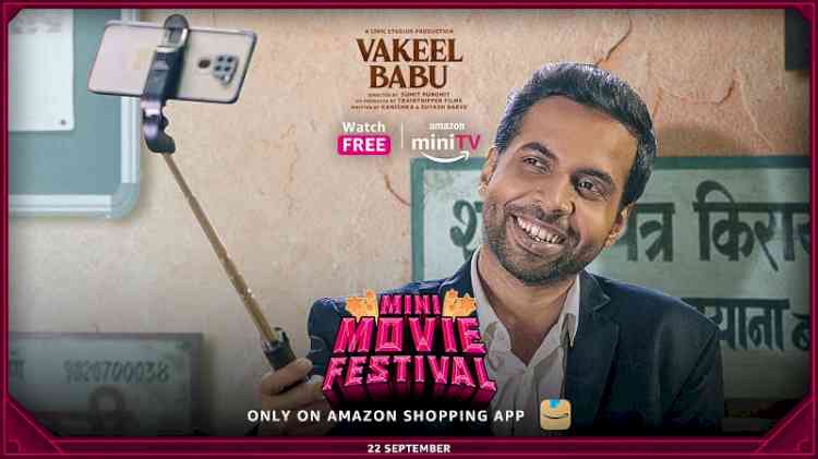 Amazon miniTV unveils the trailer of mini movie Vakeel Babu starring Abhishek Banerjee in the lead
