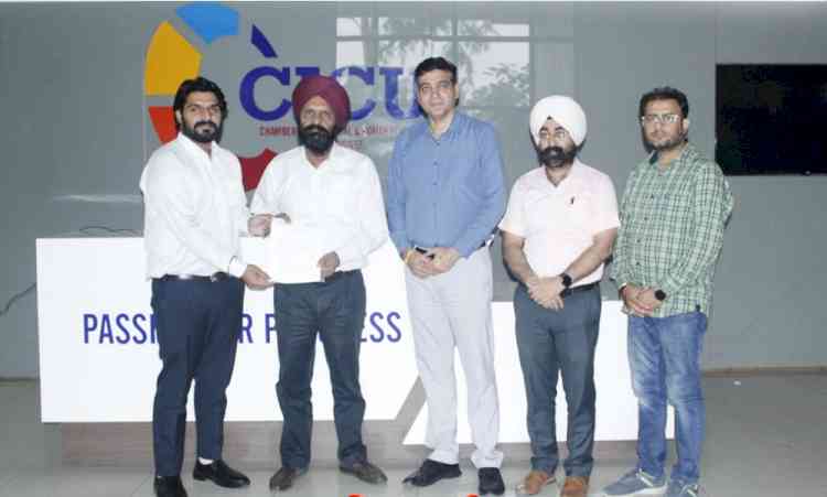 GNA University- Technology Business Incubator (GU-TBI) signed MOU with CICU