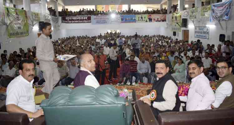 Himachal government committed towards welfare of employees: CM   