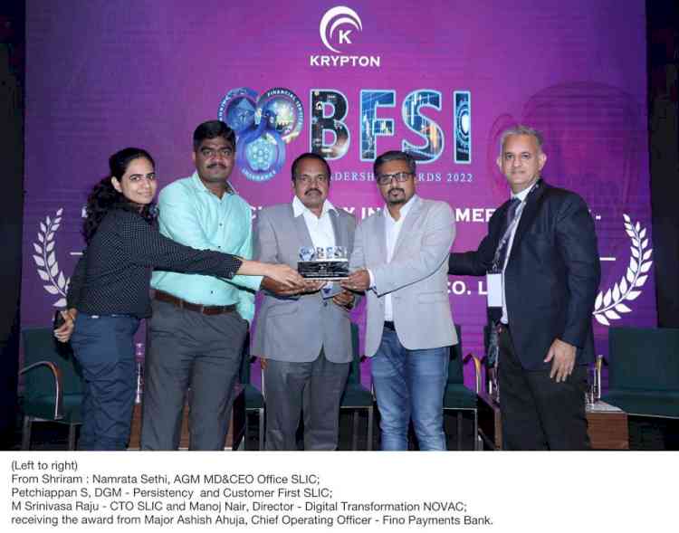 Shriram Life Insurance (SLIC) recognised for ‘Best Use of Technology in Customer Service’